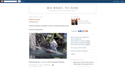 Desktop Screenshot of dp.com.ua