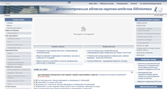 Desktop Screenshot of medlib.dp.gov.ua
