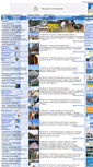 Mobile Screenshot of nikopol-rn.dp.gov.ua